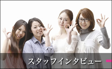 main_title
