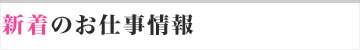 m点