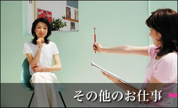 main_title