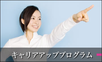 main_title